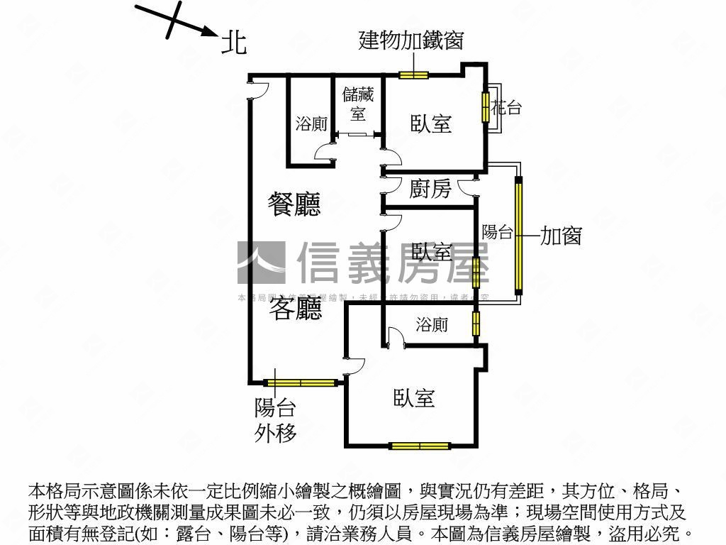 ⭐濱湖特區大三房＋車位⭐房屋室內格局與周邊環境