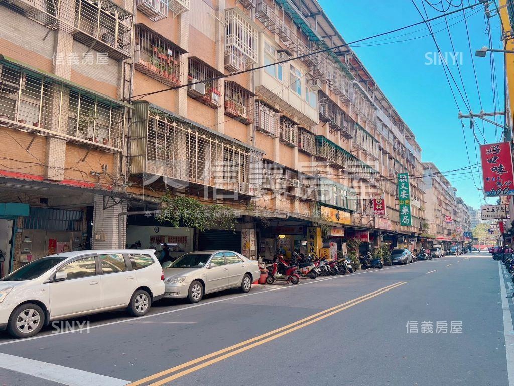 稀有釋出。樟樹一樓金店面房屋室內格局與周邊環境