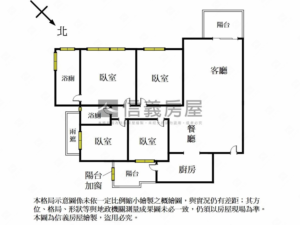 禾美邊間美裝潢四房房屋室內格局與周邊環境
