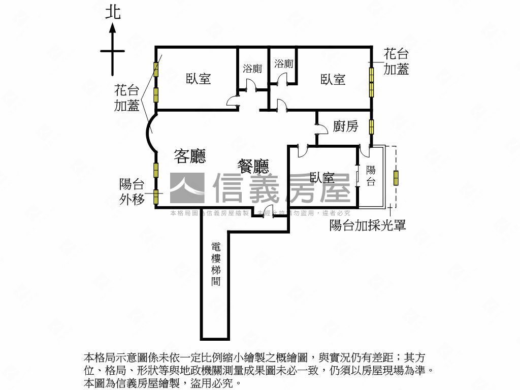 高樓層景觀佳太陽大帝房屋室內格局與周邊環境