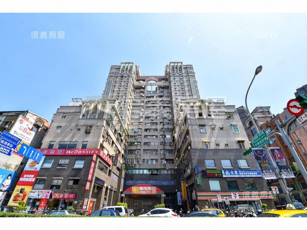 高樓層景觀佳太陽大帝房屋室內格局與周邊環境