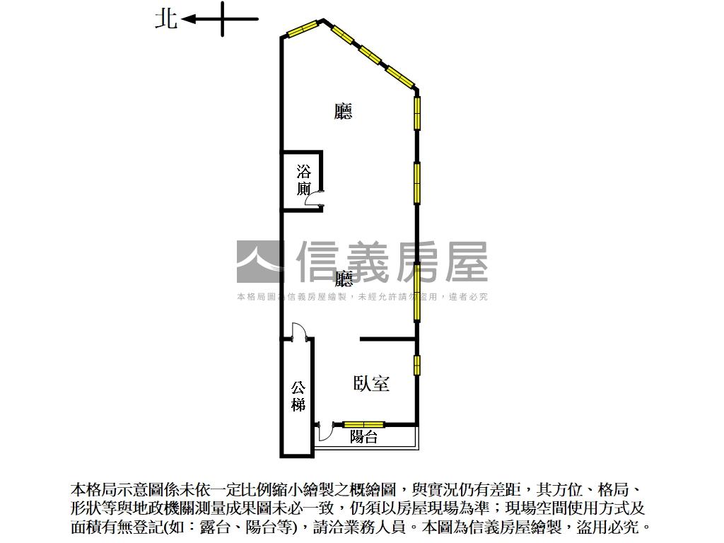 介壽學區邊間公寓房屋室內格局與周邊環境