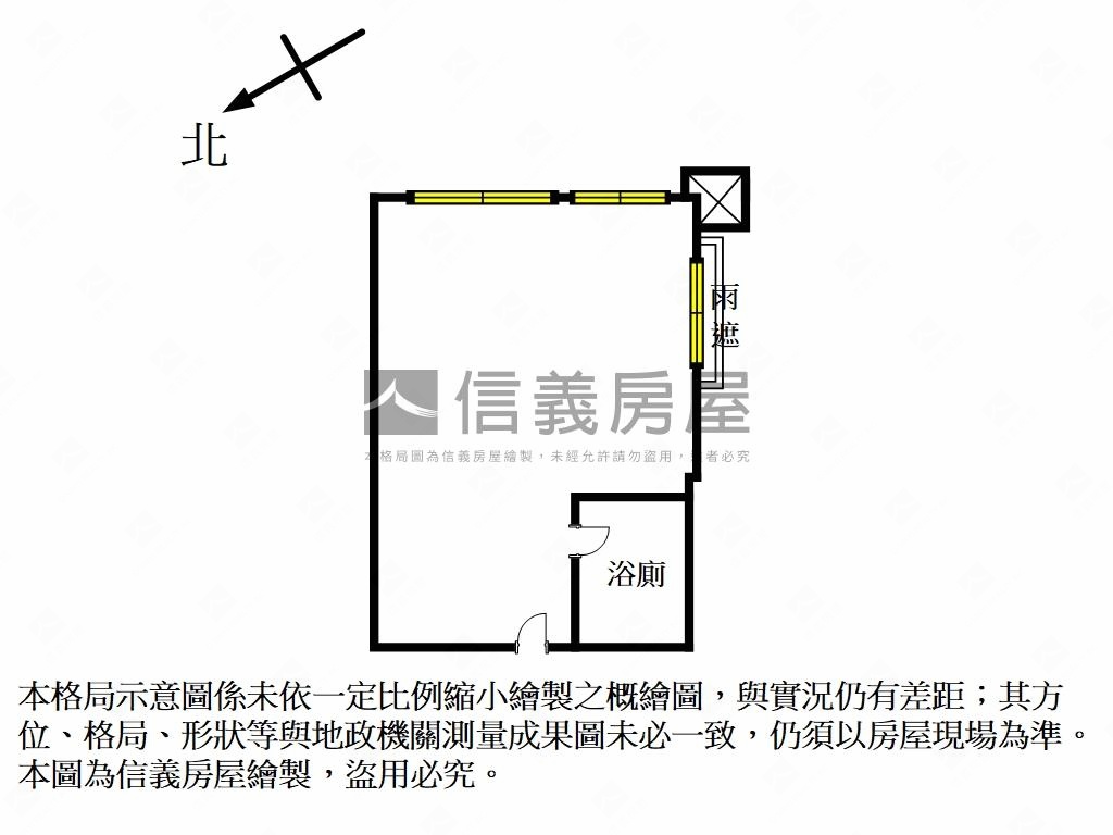 南方之星值得收藏房屋室內格局與周邊環境