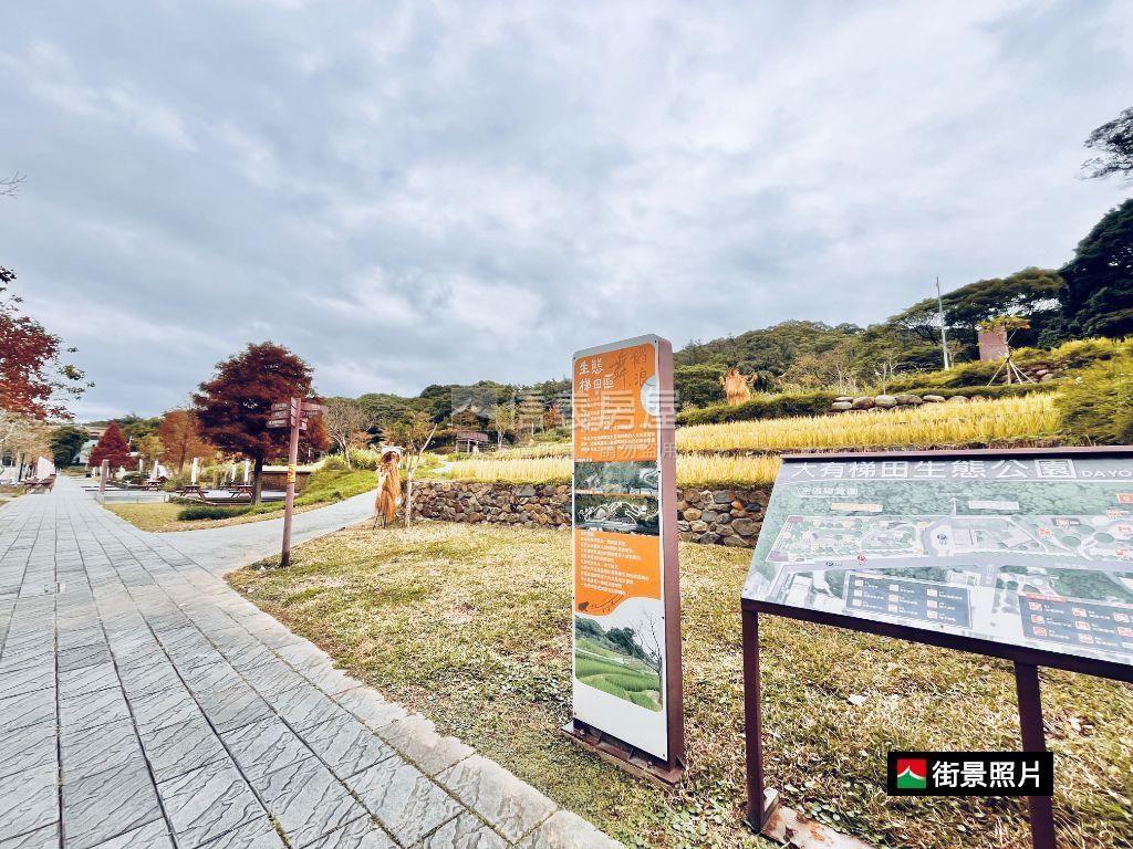 當代藝術美裝大套房房屋室內格局與周邊環境