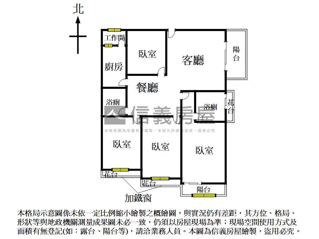 讚！北太平華廈四房房屋室內格局與周邊環境
