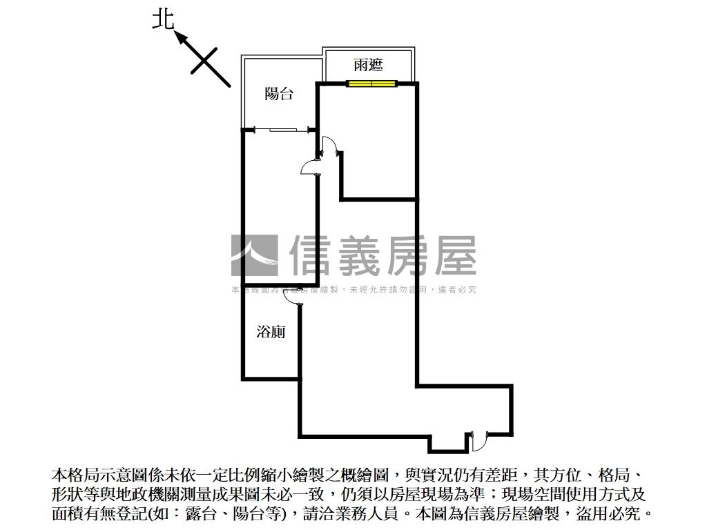 金城舞都心花園低總出售房屋室內格局與周邊環境