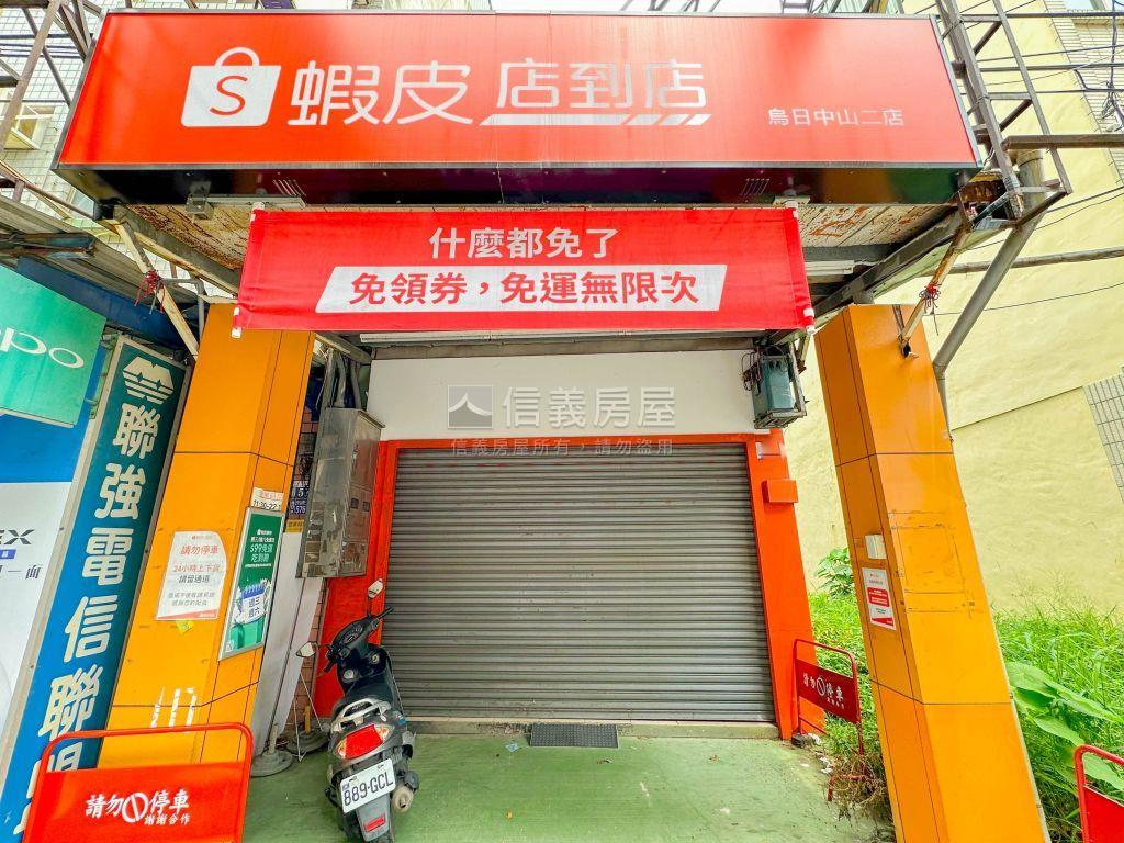 烏日土地讚房屋室內格局與周邊環境