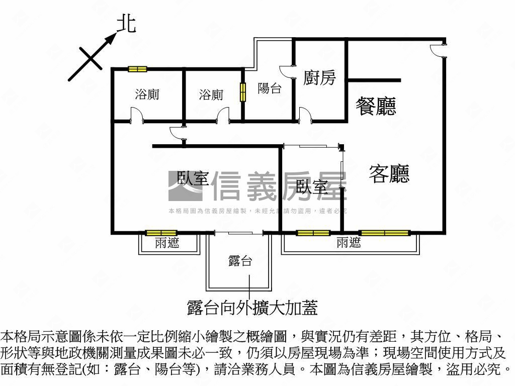 宏普公園１８Ｆ•質感美學房屋室內格局與周邊環境