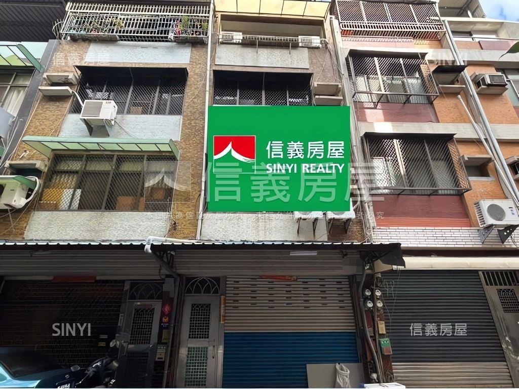 近前金站・靜巷正街透天房屋室內格局與周邊環境