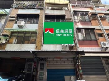 近捷運・８米正街透天