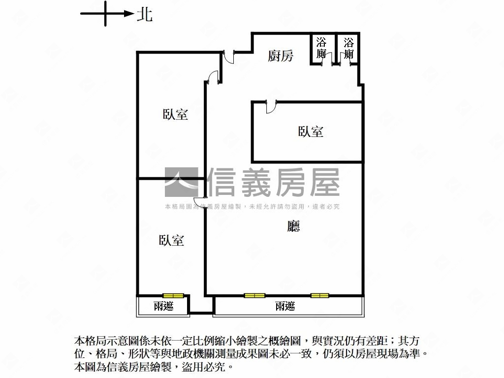 大安Ｖ可辦可住房屋室內格局與周邊環境