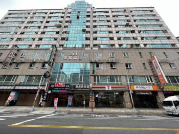 置產好選擇★穩定收租