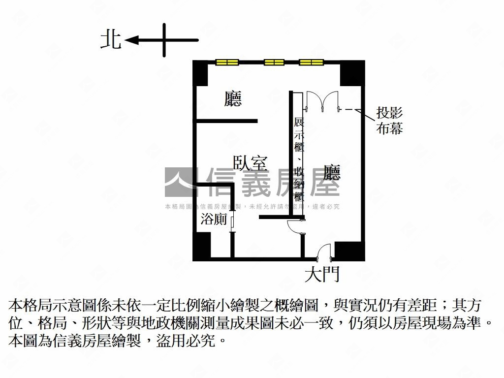 捷運南京復興住辦坡車房屋室內格局與周邊環境