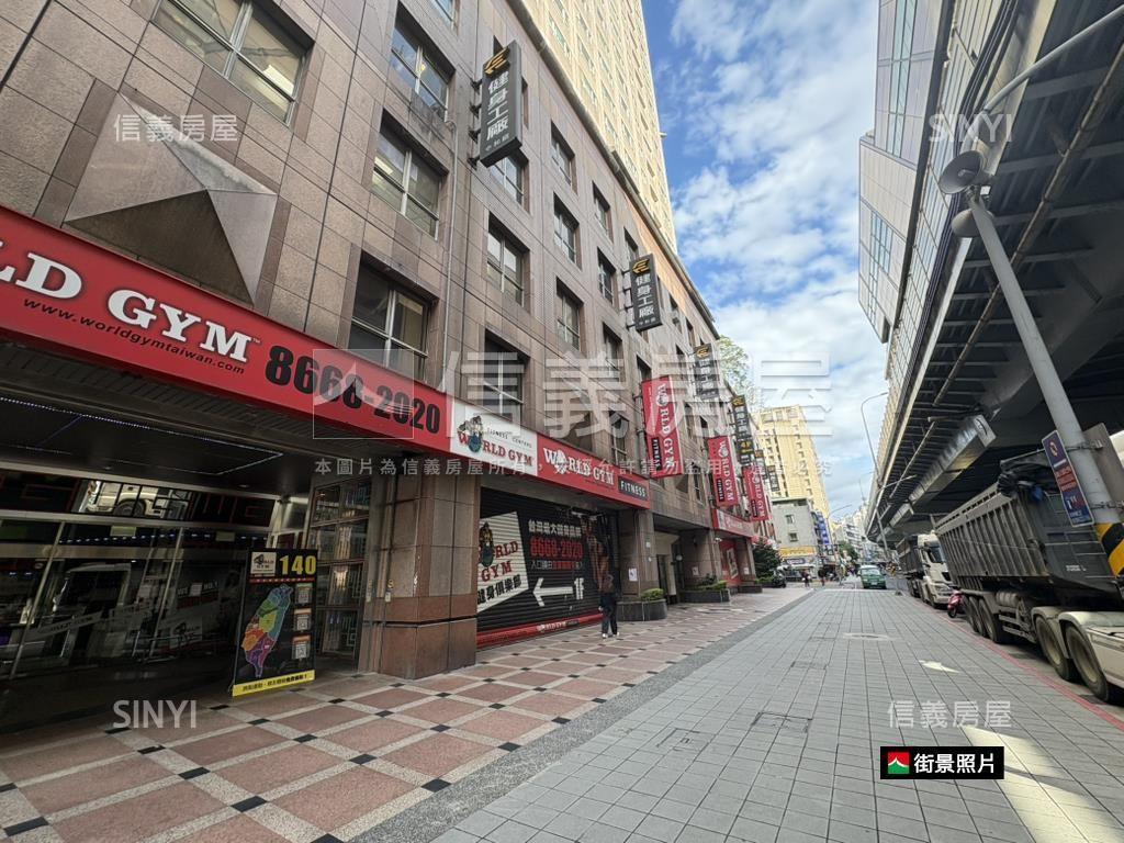 景平東帝市高樓景觀挑高宅房屋室內格局與周邊環境