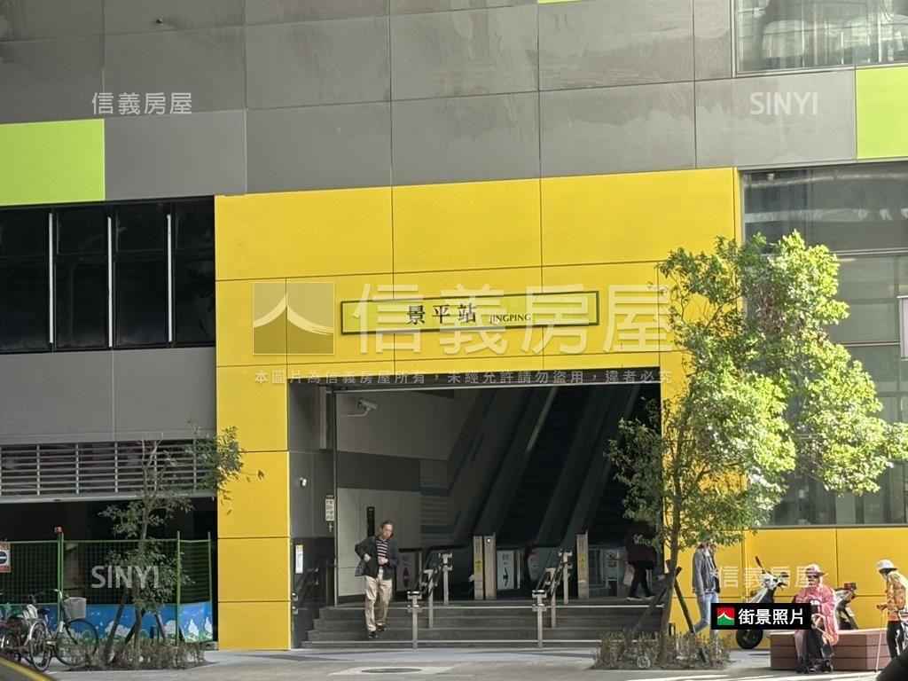景平東帝市高樓景觀挑高宅房屋室內格局與周邊環境