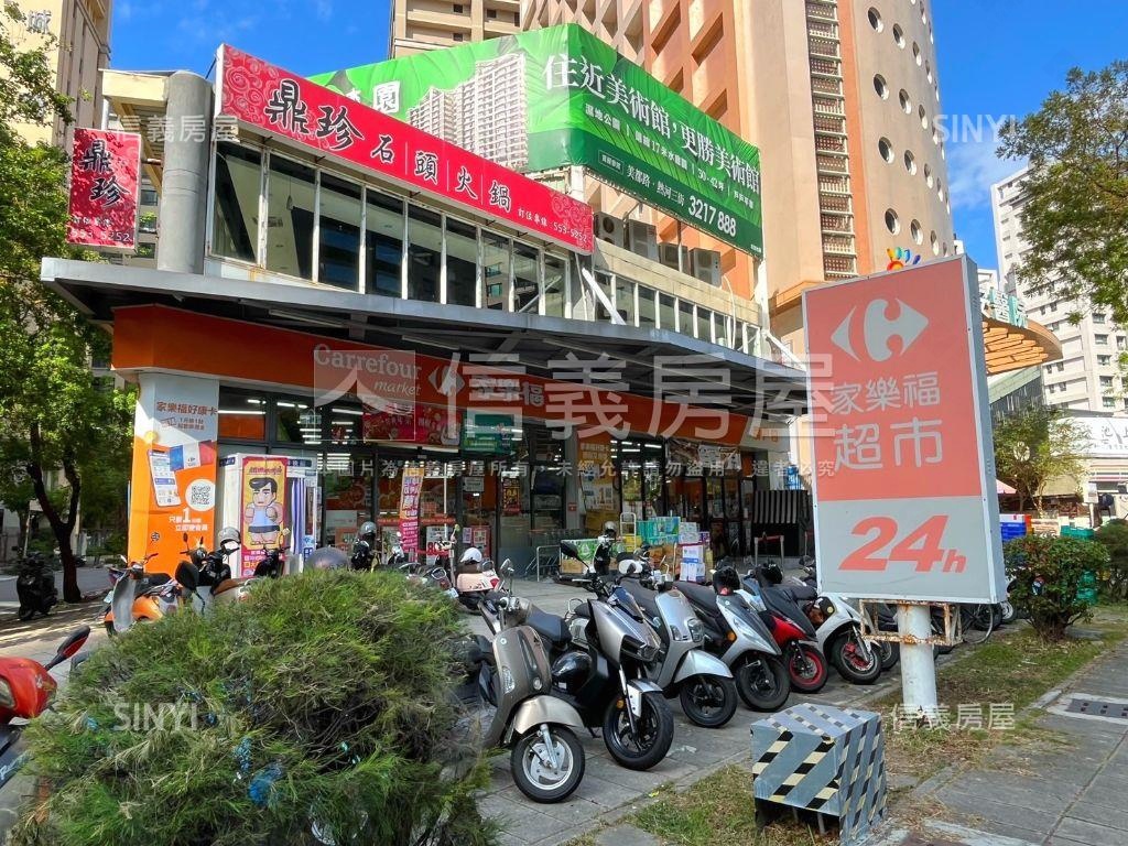美術館森林系高質感樓店房屋室內格局與周邊環境