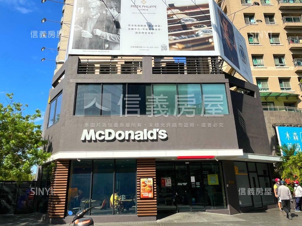 美術館森林系高質感樓店房屋室內格局與周邊環境