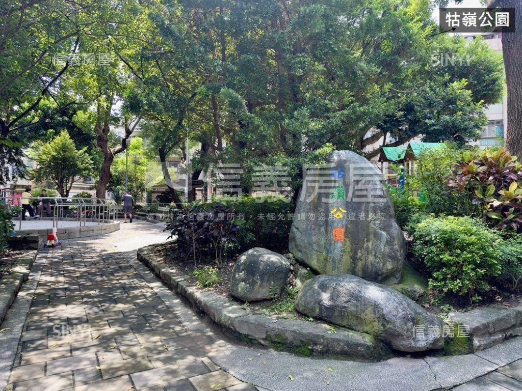 古亭近公園孝親一樓房屋室內格局與周邊環境