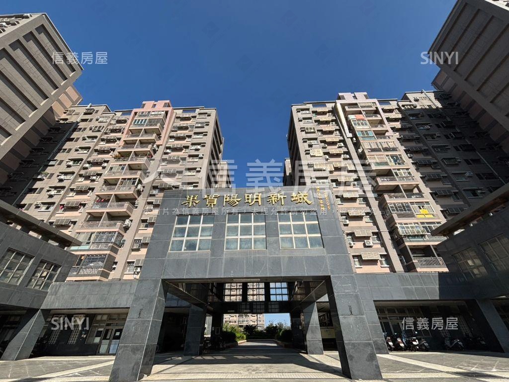 ★陽明果貿新城三房平車★房屋室內格局與周邊環境