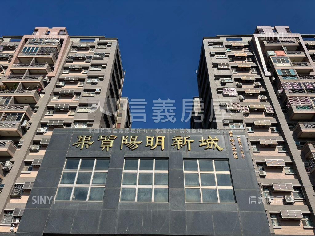 ★陽明果貿新城三房平車★房屋室內格局與周邊環境