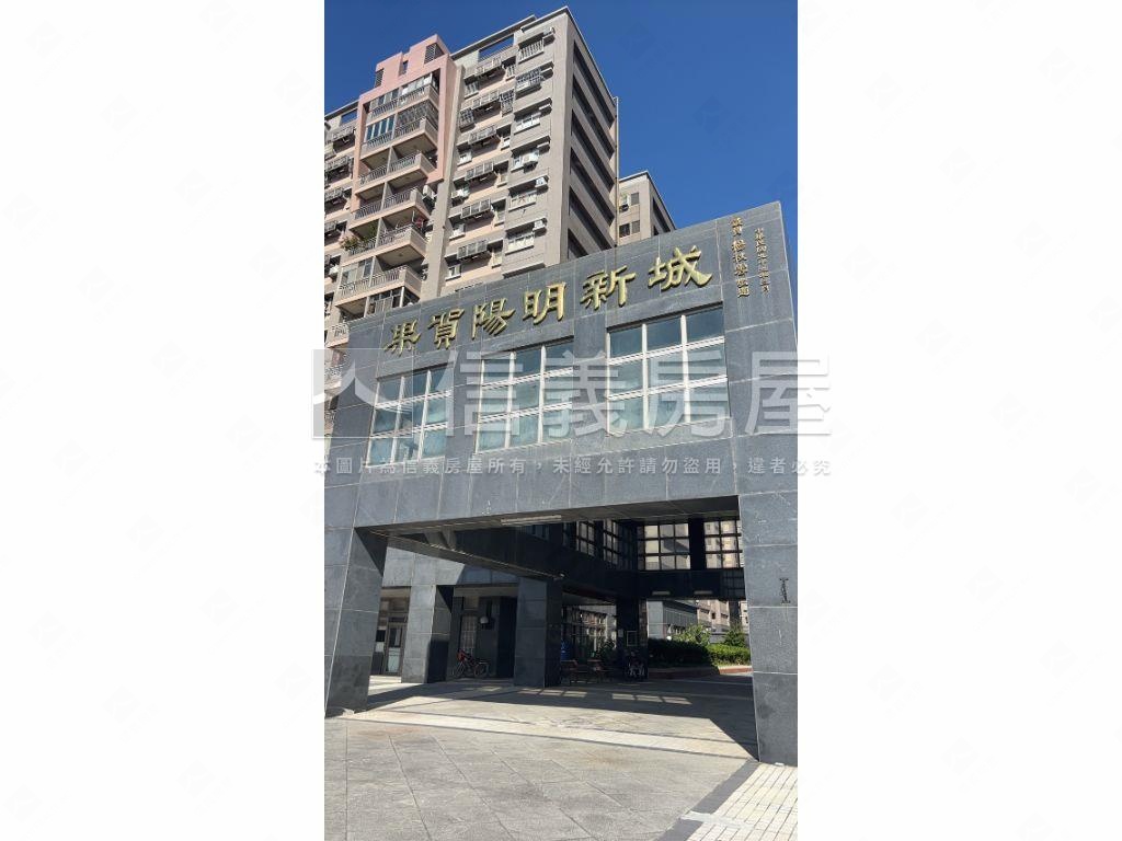 ★陽明果貿新城三房平車★房屋室內格局與周邊環境