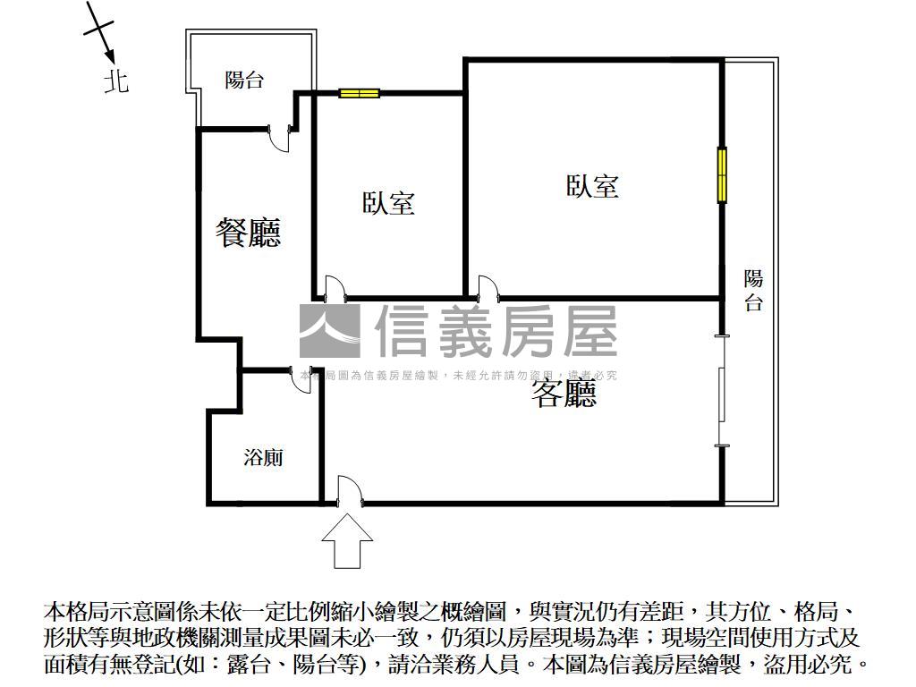 站前ＣＡＳＡ質感兩房車位房屋室內格局與周邊環境