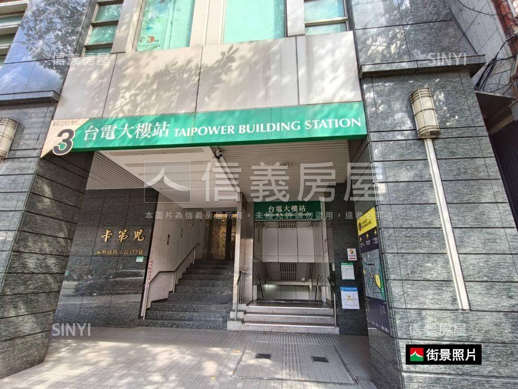 台電捷運稀有電梯二房美屋房屋室內格局與周邊環境