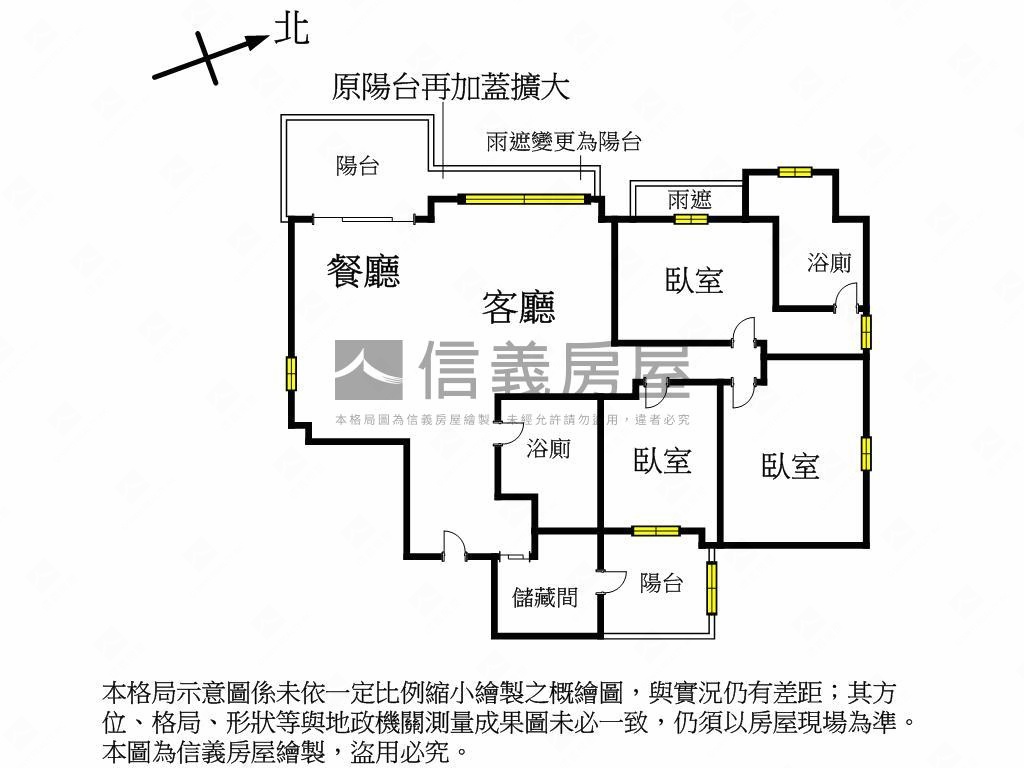 十二期大３房平車視野戶房屋室內格局與周邊環境