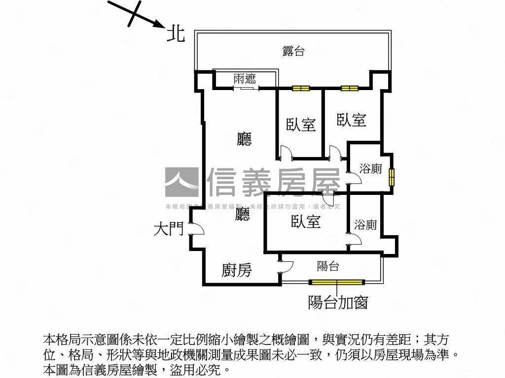 民安第美大三房車位房屋室內格局與周邊環境