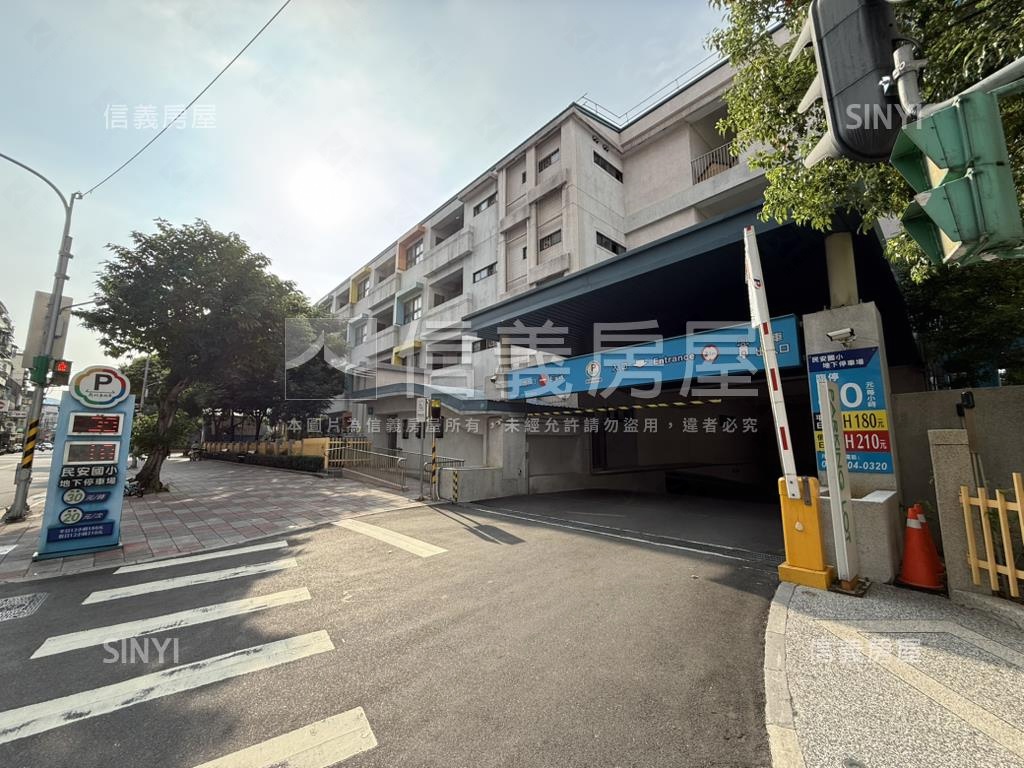民安第美大三房車位房屋室內格局與周邊環境