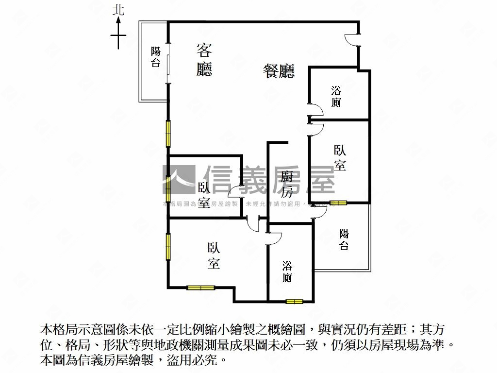 海天一色綠意盡收眼底宅房屋室內格局與周邊環境