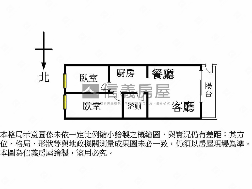 樹孝商圈大２房平車房屋室內格局與周邊環境