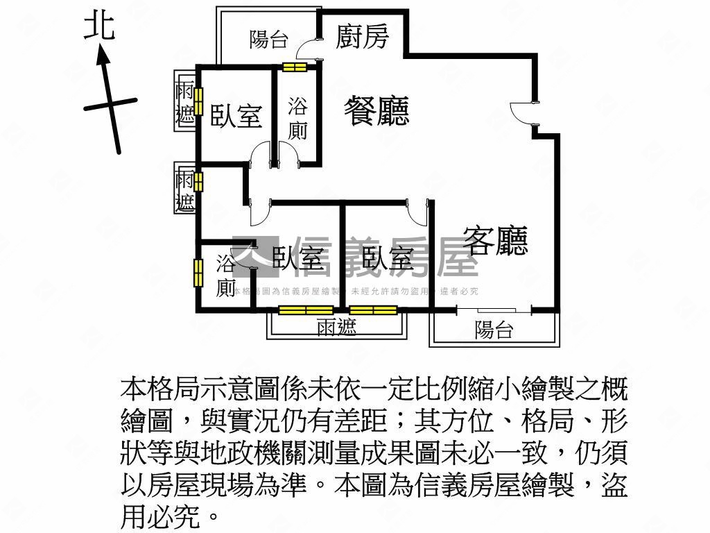 青埔高鐵Ａ１９三房景觀宅房屋室內格局與周邊環境