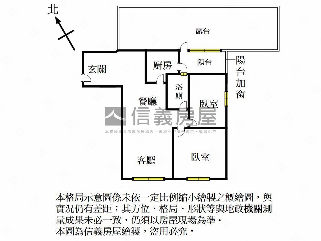 興希望大露台裝潢二房平車房屋室內格局與周邊環境