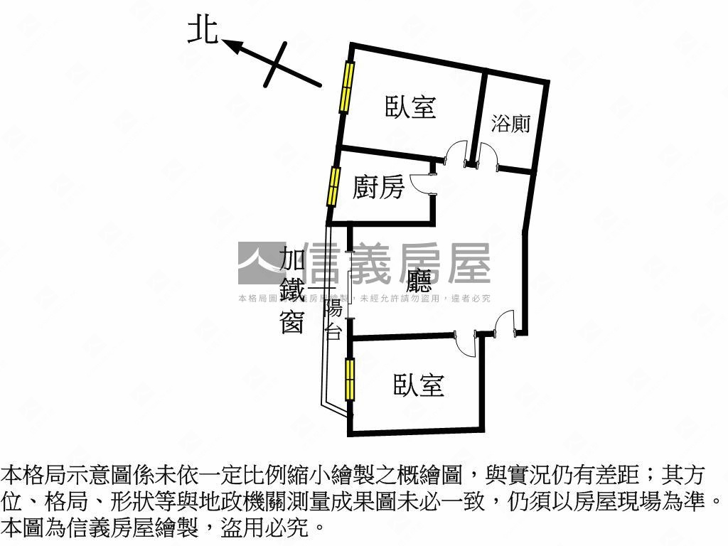南區五權小資兩房房屋室內格局與周邊環境