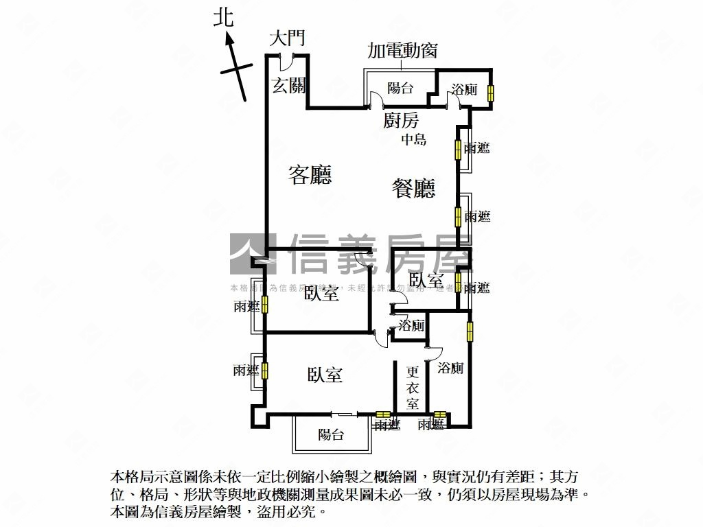 國賓養身退休好所在房屋室內格局與周邊環境