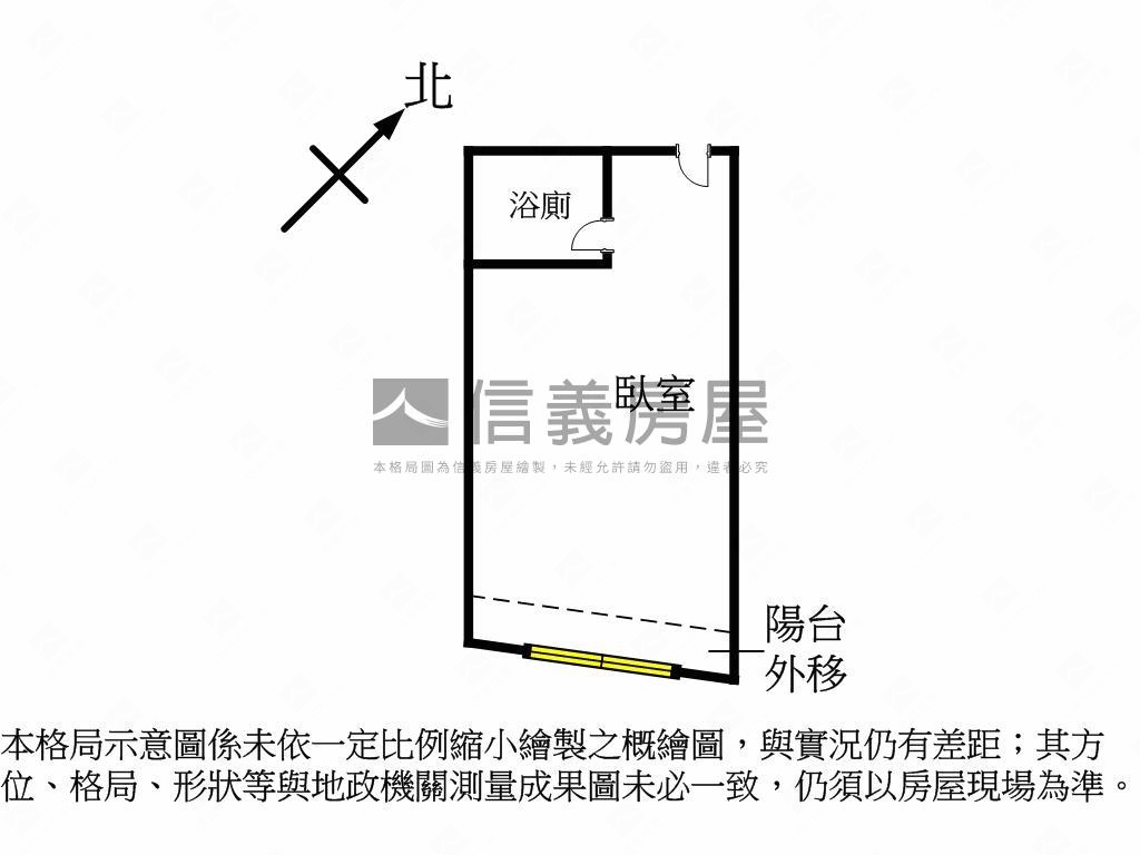 有間逢甲套房空屋可看房屋室內格局與周邊環境