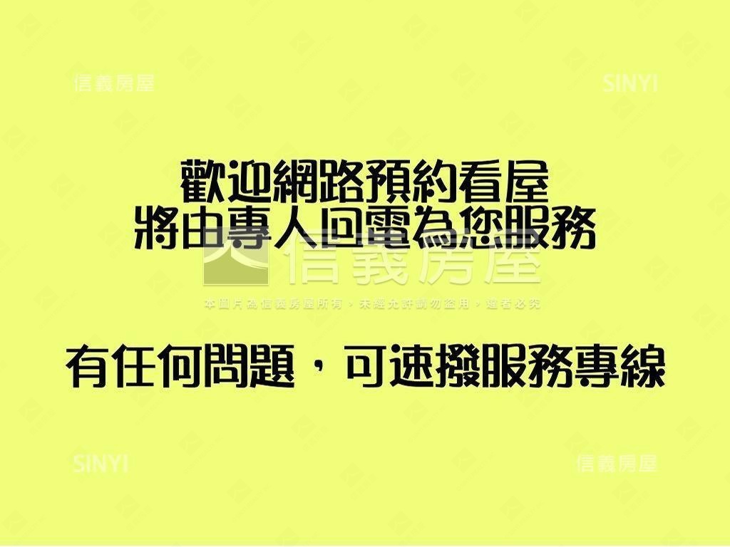 有間逢甲套房空屋可看房屋室內格局與周邊環境