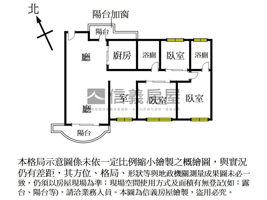 京城圓頂景觀三房平車房屋室內格局與周邊環境