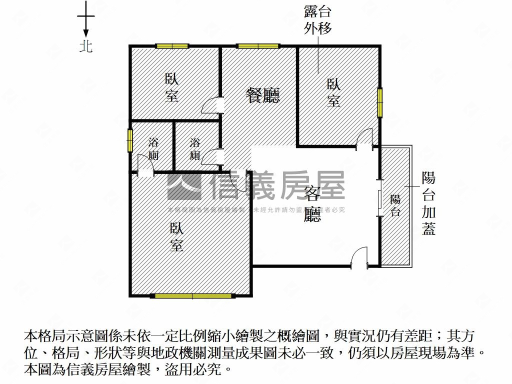 近平實南紡東光尊邸機能宅房屋室內格局與周邊環境