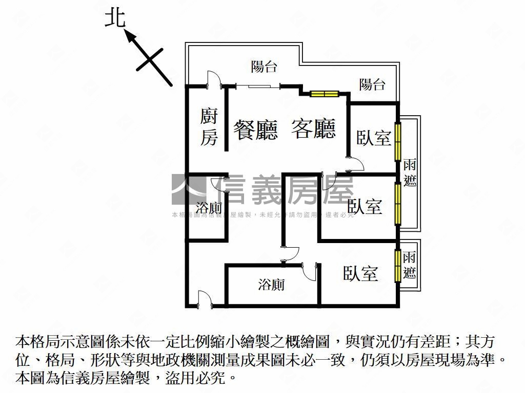 【福懋ＭＯＲＥ】３房平車房屋室內格局與周邊環境