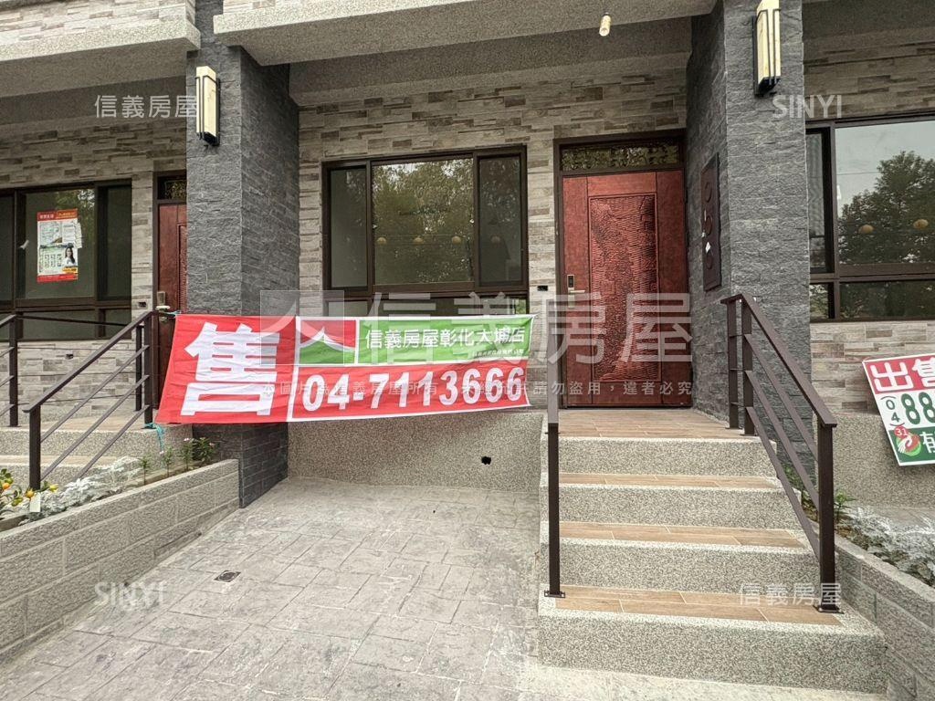 橙豐天境虎山街美墅Ｂ房屋室內格局與周邊環境