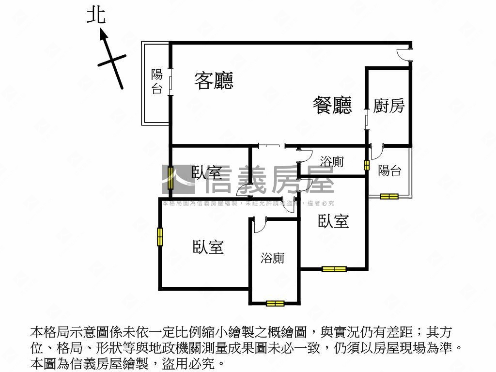 佳福ｉ幸福高樓三房亮亮屋房屋室內格局與周邊環境
