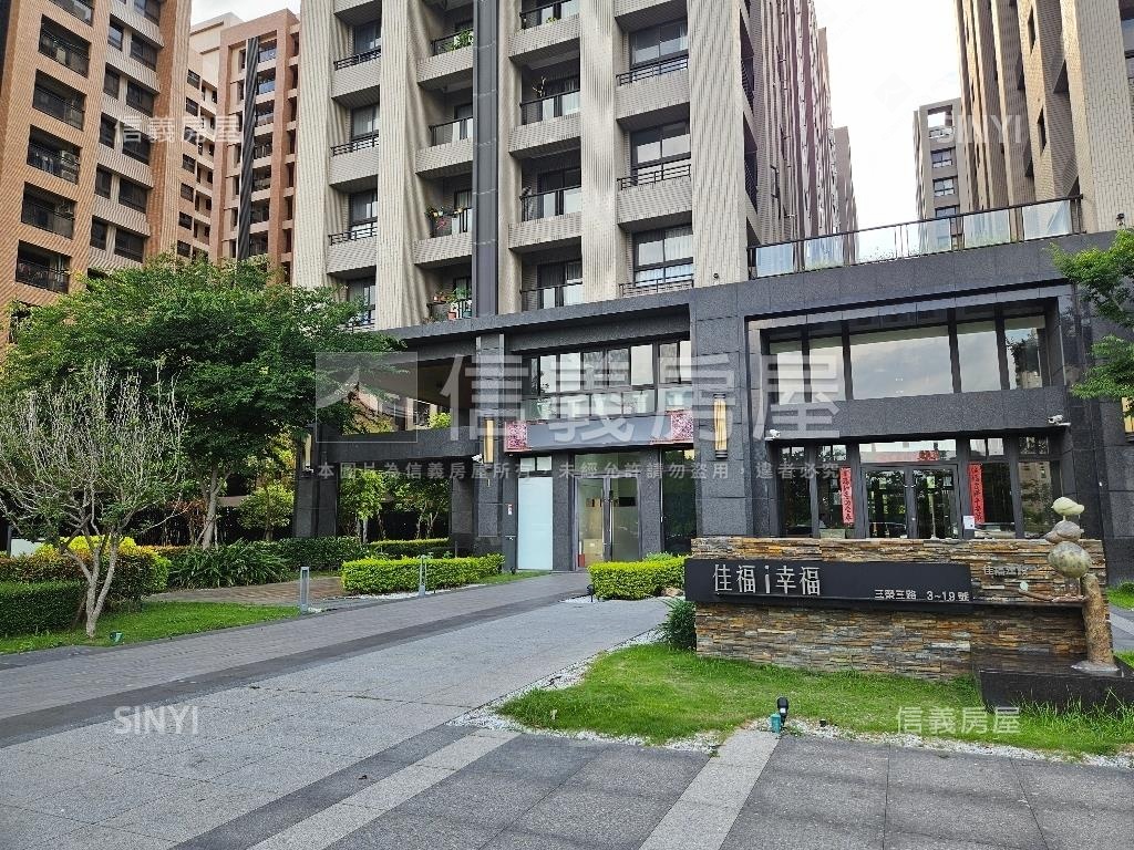 佳福ｉ幸福高樓三房亮亮屋房屋室內格局與周邊環境