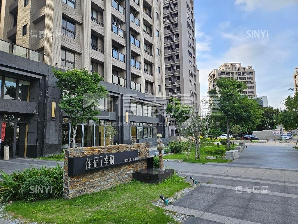 佳福ｉ幸福高樓三房亮亮屋房屋室內格局與周邊環境