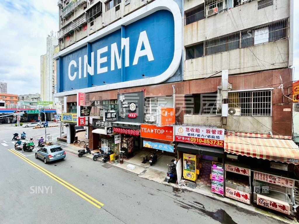 近一中邊間收租自用金透店房屋室內格局與周邊環境