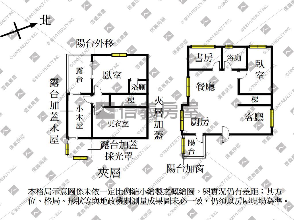 昌益藏峰稀有釋出房屋室內格局與周邊環境