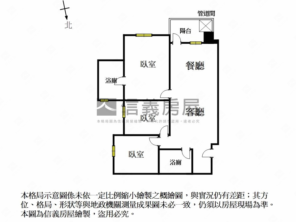 安平。靜謐質感三房平車房屋室內格局與周邊環境