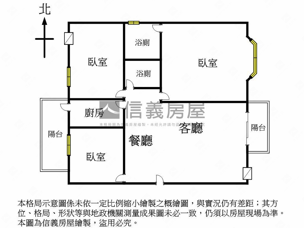 工學商圈三房視野戶附車位房屋室內格局與周邊環境