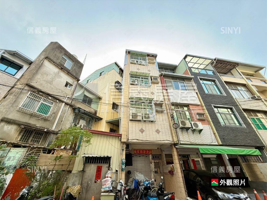 【光華夜市】穩收租金雞母房屋室內格局與周邊環境